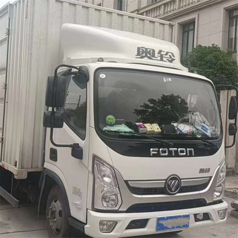 黑龙江哈尔滨延寿县到芜湖物流公司——一站式服务，让货运更轻松（芜湖物流专线）