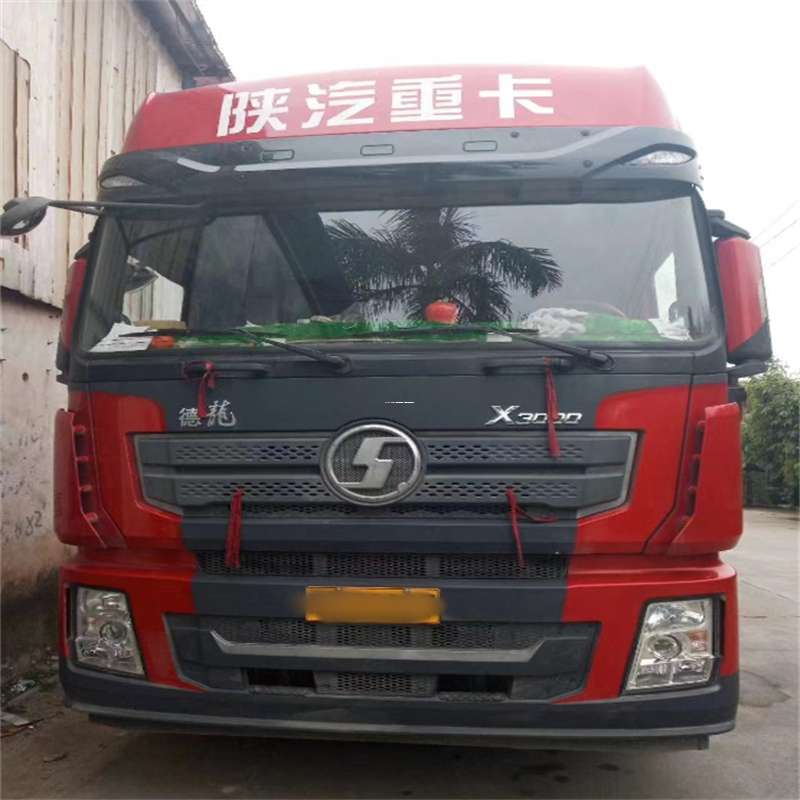 黑龙江哈尔滨延寿县到宁德物流公司，专业运输服务助您成功