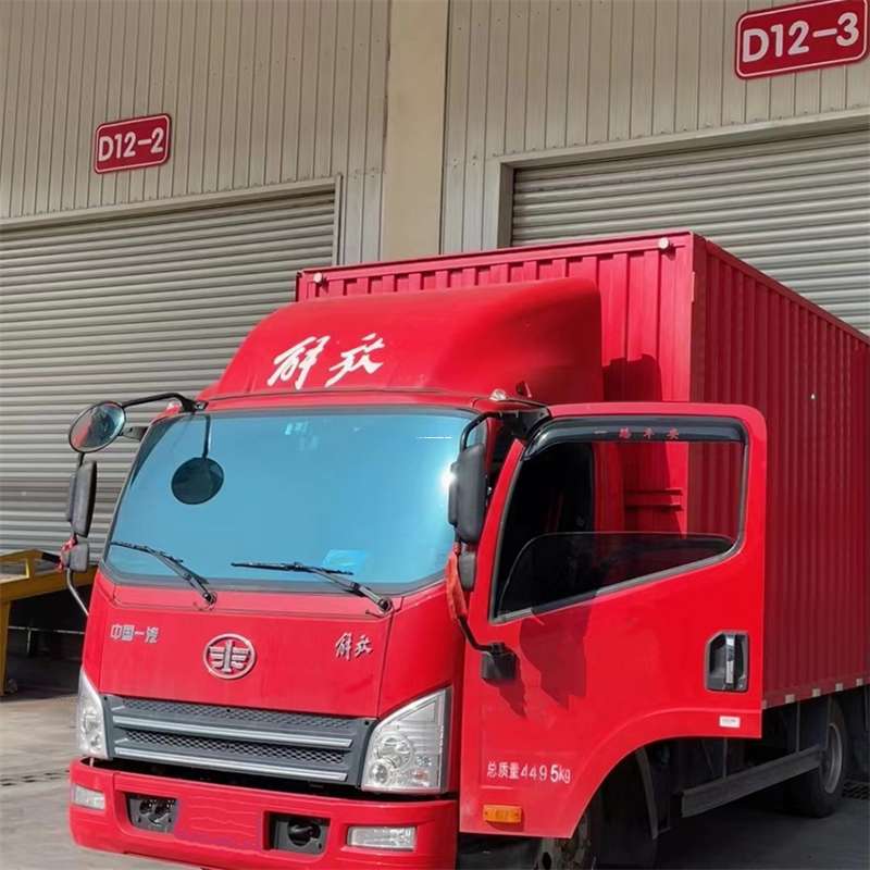 黑龙江哈尔滨延寿县至克孜勒苏物流专线一站式服务，高效运输保障